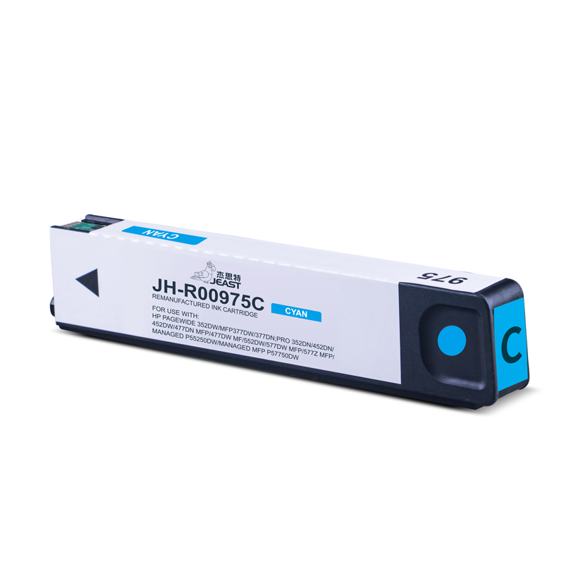 杰思特JH-R00975C小容 青色墨盒适用惠普HP 352dn/dw 377dn/dw 452dn/dw P552dn