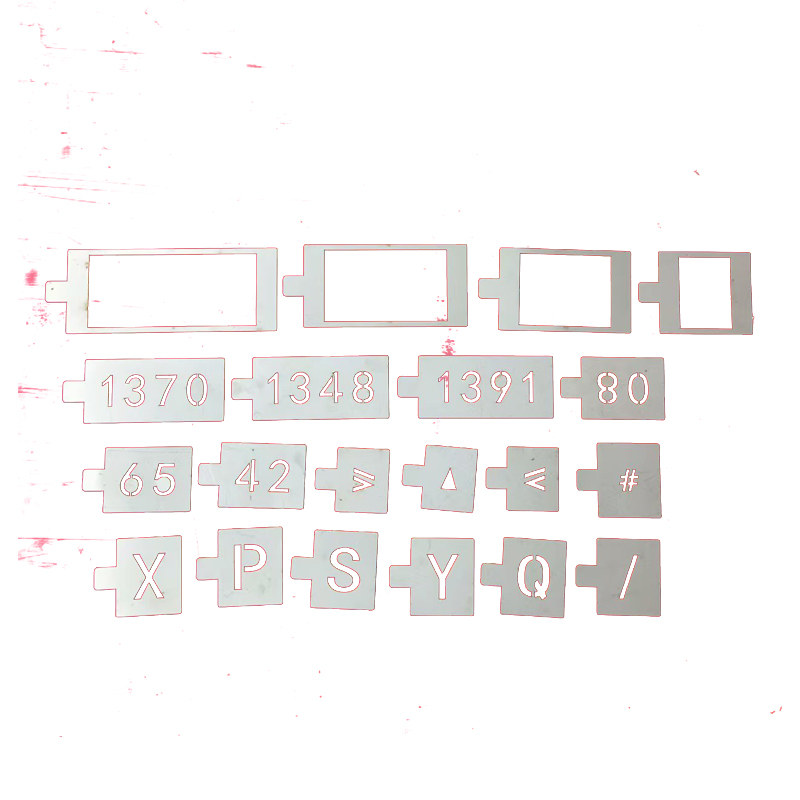 HENUO 道岔标记字模 DCBJ-ZM 套高清大图