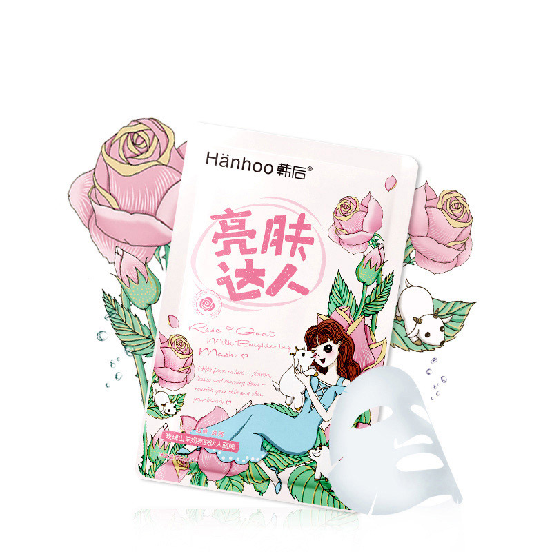 韩后(Hanhoo)玫瑰山羊奶亮肤达人面膜22ml*10片面贴膜清爽;修护保湿补水;滋润营养高清大图