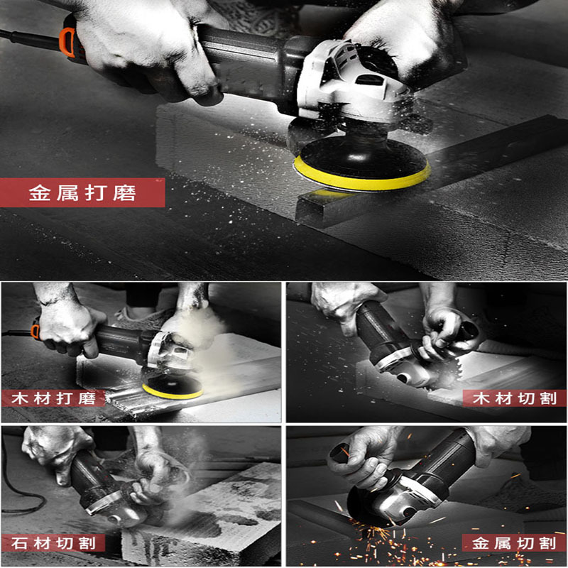 手磨机古达打磨抛光工业级多功能角磨机小型家用手砂轮电动工具切割机 [负载2000W]旗舰款高配套装