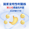 [张欣尧同款]味动力青幽爽益生菌型乳酸菌饮品饮料220ml*8瓶 江南大学合作出品