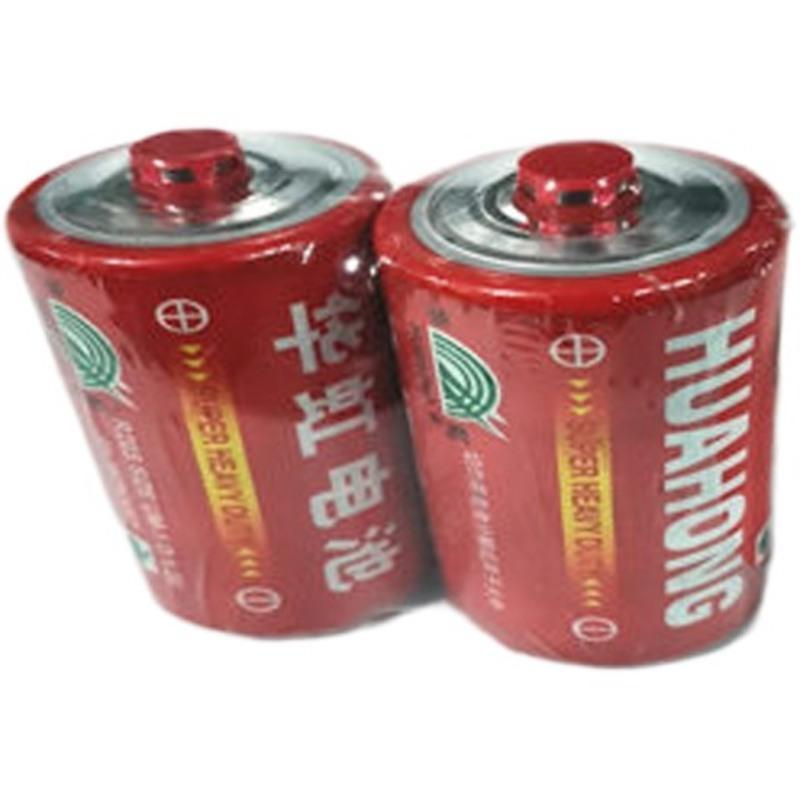 华虹1号电池 6节/粒 华虹1号大电池1.5V一号大号R20S热水器燃气灶天然气灶收音机
