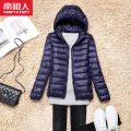 南极人反季清仓轻薄羽绒服女士短款连帽立领秋冬修身大码学生外套_84 5XL建议160斤左右 藏青【连帽】