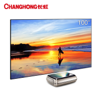 长虹(CHANGHONG) 长虹100英寸激光电视长虹激光电视 X3F客厅全面屏100X3F大屏智能电视影院主机