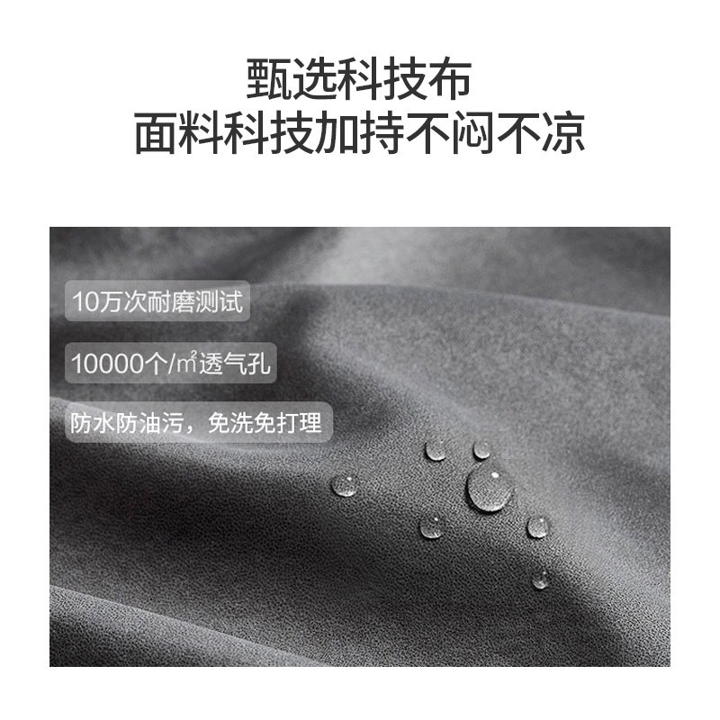 绵冠MIANGUAN吧台椅轻奢家用旋转酒吧椅靠背椅子高凳子现代简约高脚椅吧椅吧凳