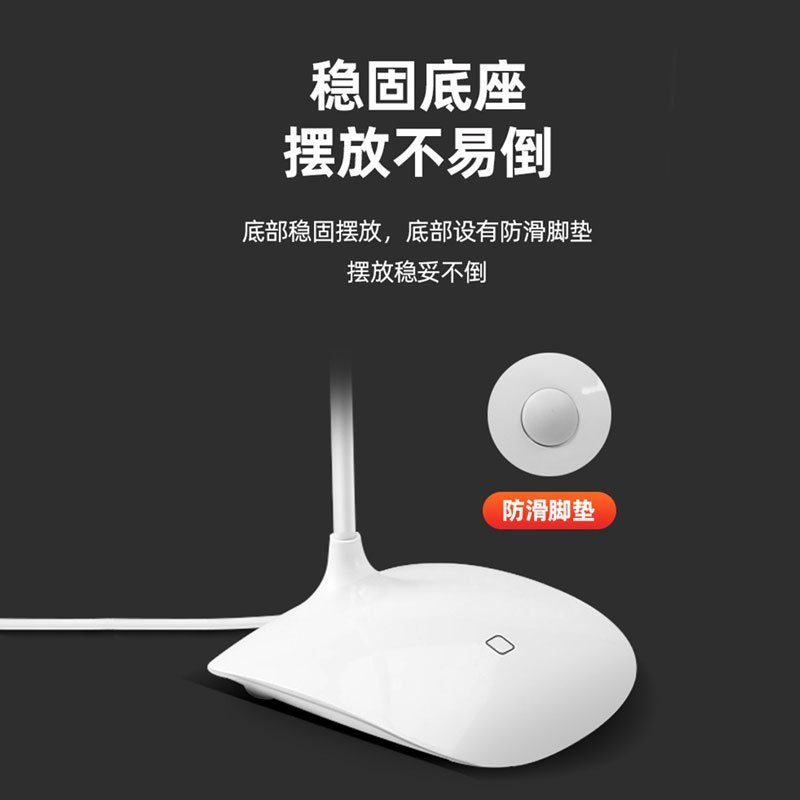 纽曼ZM02白色桌面麦克风电脑台式机笔记本话筒直播专用游戏语音家用会议麦小型直播上课网课专用k歌会议有线电脑桌面麦克便捷