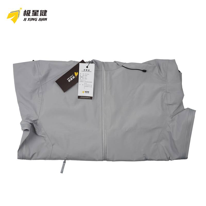极星健 硬壳单壳 冲锋衣 8301 件高清大图