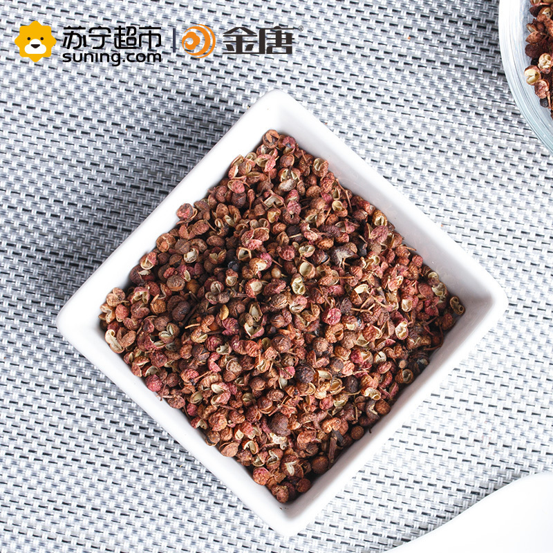 金唐(KTANG) 花椒50g 厨房调味