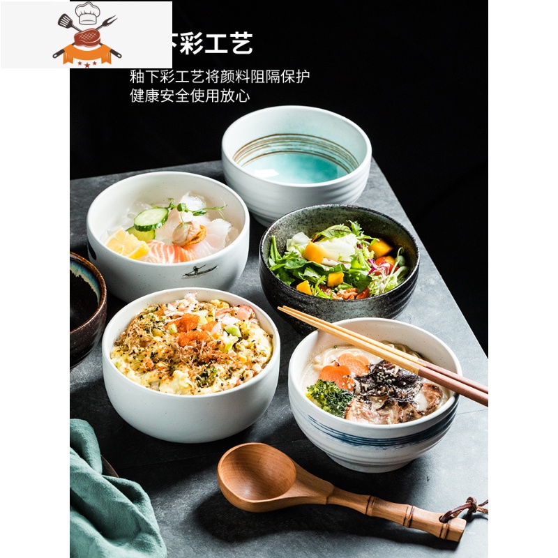 日式陶瓷汤碗带盖泡面碗大号拉面碗学生宿舍用方便面碗大饭碗餐具 敬平高清大图