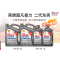壳牌(Shell)超凡喜力天然气全合成机油 2代灰壳 5W-40 API SP级 1L装