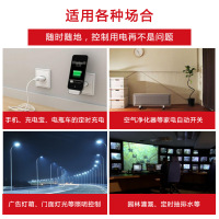 [苏宁自营]德力西时控开关220v微电脑时间控制器 kg316t定时器定时开关