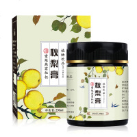 青源堂 秋梨膏250g 雪梨膏蜜炼燕窝枇杷植物饮品