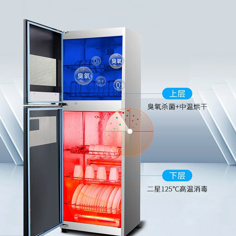 康宝(Canbo)XDZ239-VA1 消毒柜家用 新款立式 双门双层 厨房小型碗筷柜 二星级高温分层控制 大容量商用高清大图