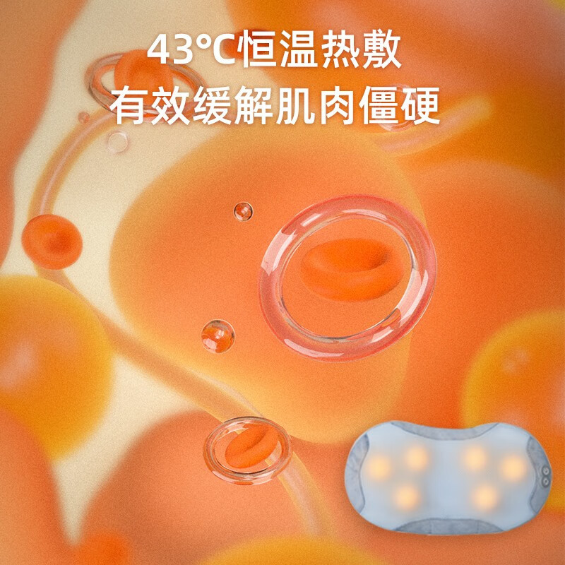 小熊(Bear)颈椎按摩器 腰部按摩器腰肌劳损 肩颈按摩仪无线热敷按摩靠垫AMQ-C24E5高清大图