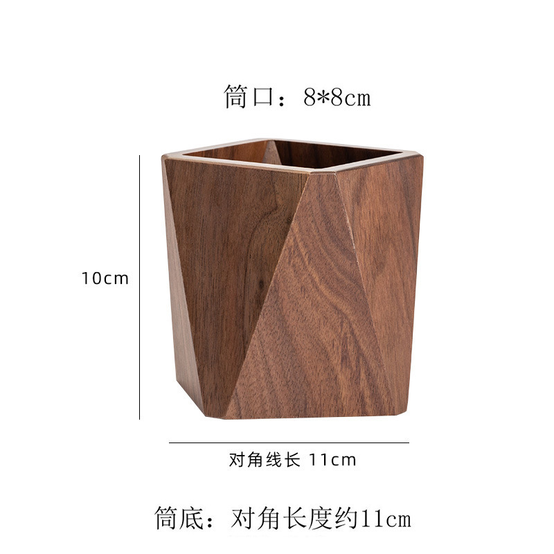 胡桃木方形笔筒 黑胡桃木笔筒创意实木收纳盒办公室桌面摆件笔筒现代简约学生用品