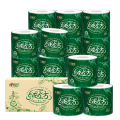 心相印 卷纸 绒立方系列 有芯3层150节*16卷柔厚新升级 可冲散 整箱销售