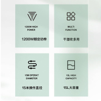 苏泊尔(SUPOR)吸尘器家用强力大吸力机械式除尘器手持干湿两用式桶式吸尘器大容量强劲吸力五重过滤VCC83B