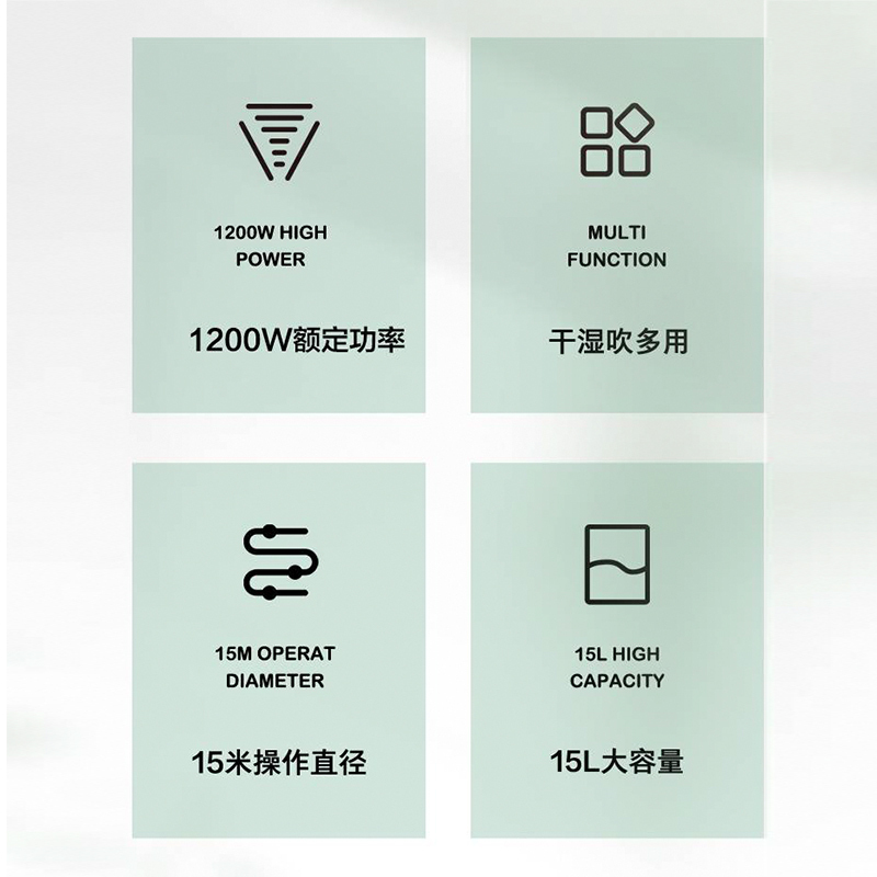 苏泊尔(SUPOR)吸尘器家用强力大吸力机械式除尘器手持干湿两用式桶式吸尘器大容量强劲吸力五重过滤VCC83B