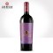 类人首红酒R7橡木桶陈酿黑比诺干红葡萄酒750ml单支 纇人首100%葡萄酿造