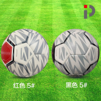 PP体育足球5号球,优质PU,缠纱内胆,标准5号球