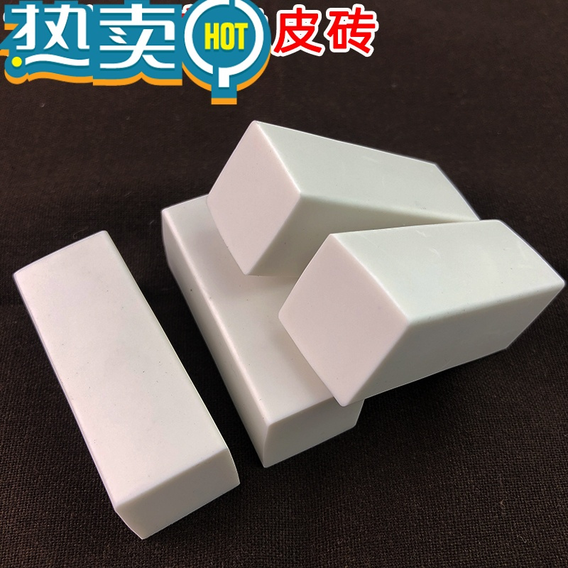 绿彩虹光迷你刻字橡皮砖字体名字雕刻橡皮手工DIY立体签名章橡皮砖印章2cm [面2*2cm高5cm]4个