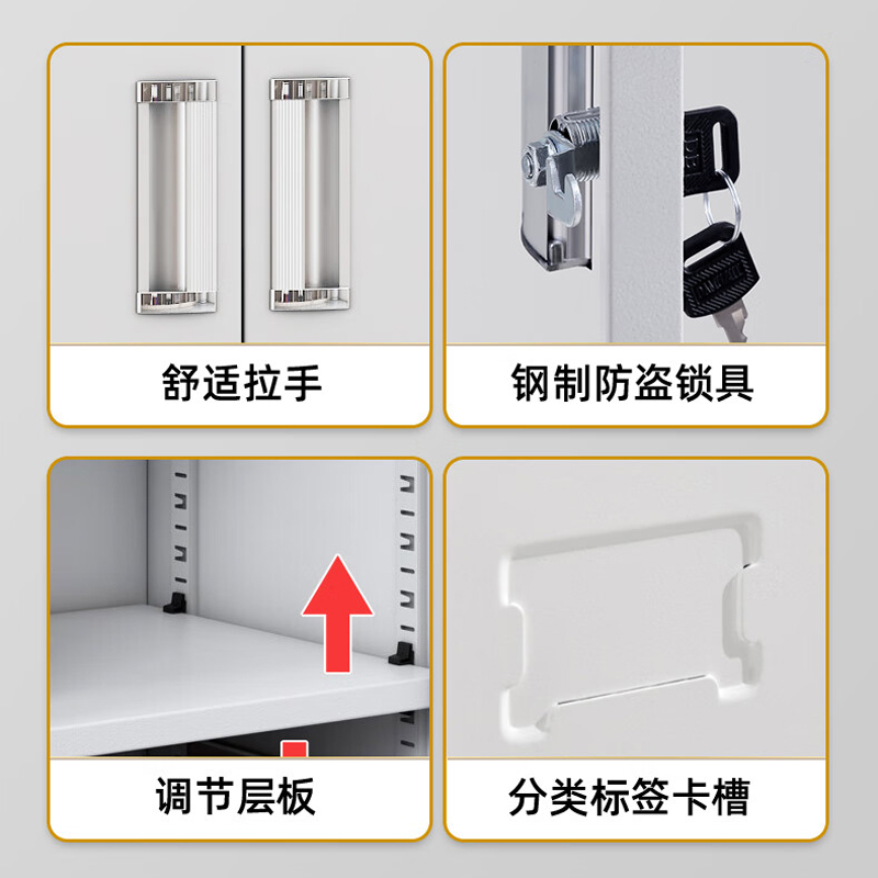 腾焱办公柜通铁台高清大图
