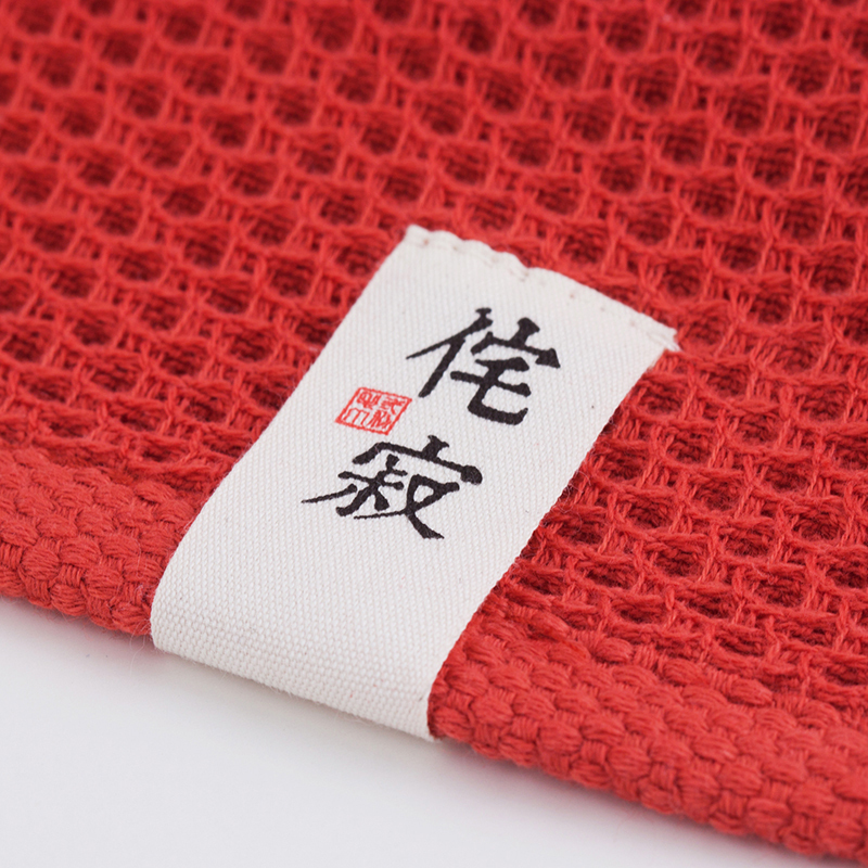 三利 纯棉 精梳棉侘寂蜂巢休闲睡袍、浴巾 M、L