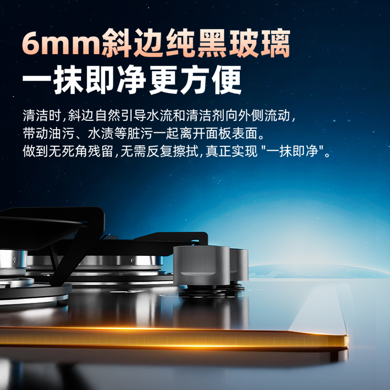 红日(RedSun家用红外猛火燃气灶 台嵌两用60min固定定时 70%高热效节能省气爆炒猛火红外线灶 EX36B液化气高清大图