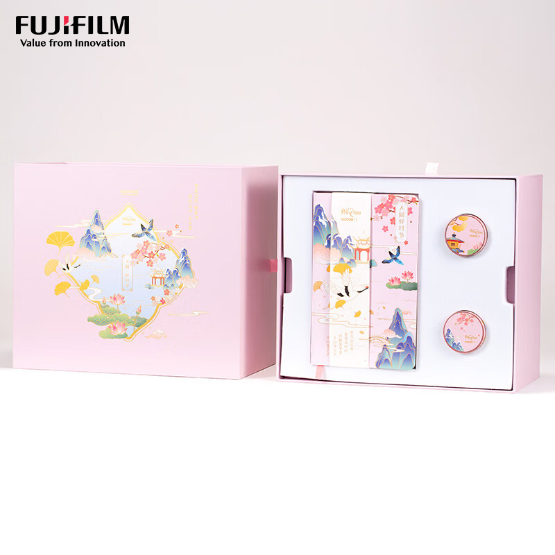 富士(FUJIFILM)PSC2D 小俏印限量国风礼盒 官方标配 送女友送闺蜜生日纪念日礼物 手机无线照片打印机照片冲印机(内置电池版)