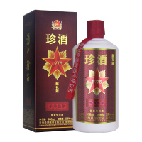 醉仙网 贵州珍酒53度珍酒1975献礼版500ml单瓶装酱香型国产白酒