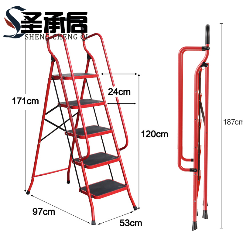 圣承启 折叠梯 5步个高清大图