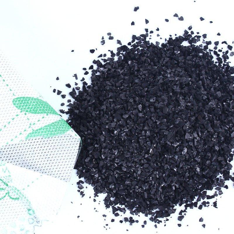 椰壳活性炭包新房家用装修除味吸附甲醛去除异味果壳活性炭