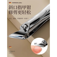 指甲剪甲沟炎尖嘴指甲刀学生便携平斜口指甲钳修剪指甲家用专用钳X8169