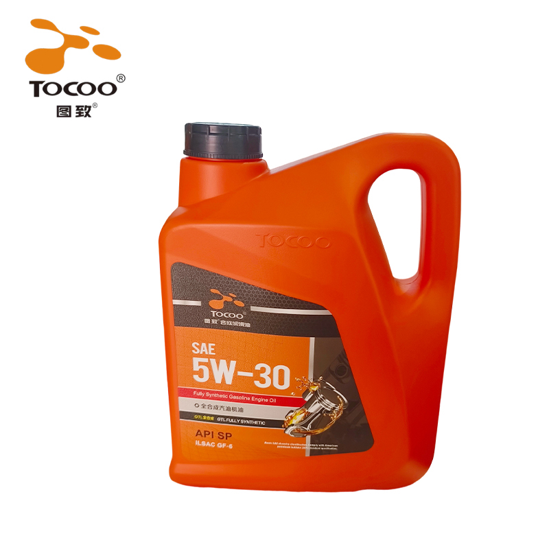 图致 全合成汽油机油 SP 5W30 升