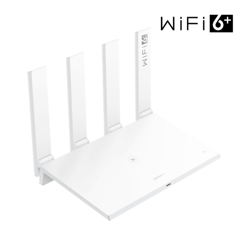 华为 AX3 Pro 千兆路由器 无线路由器 wifi6高速路由3000M