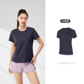 361°运动T恤女士夏季透气新款冰感宽松上衣健身速干衣圆领短袖 灰暗紫 L