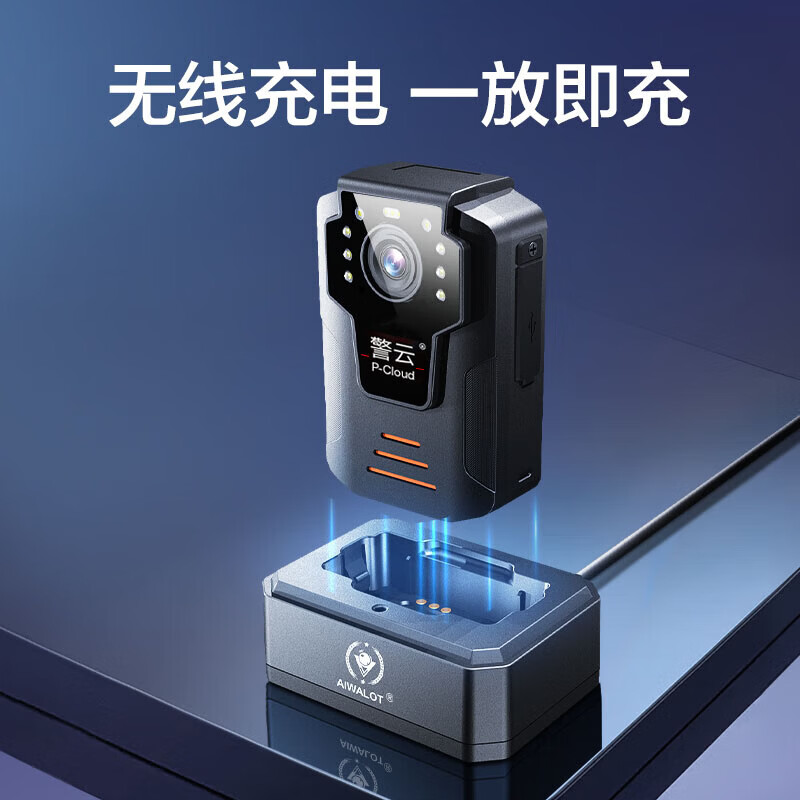 警云DSJ-F3 执法记录摄像头 高清现场记录 官方标配 64G高清大图