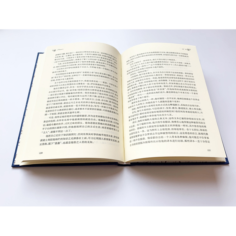 [正版]宽容 经典译林(精装)(从人文主义的立场出发,探寻千百年来人类精神上“不宽容”的根由)译林出版社