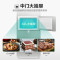 美的(Midea) BCD-220TM 三门冰箱 星际银 220升