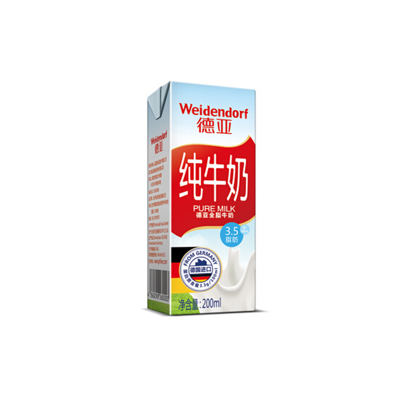 爱歌顿德国进口牛奶全脂纯牛奶 200ml*12盒