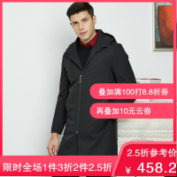 才子男装冬季款连帽羽绒服青年商务中长款羽绒内胆保暖棉衣