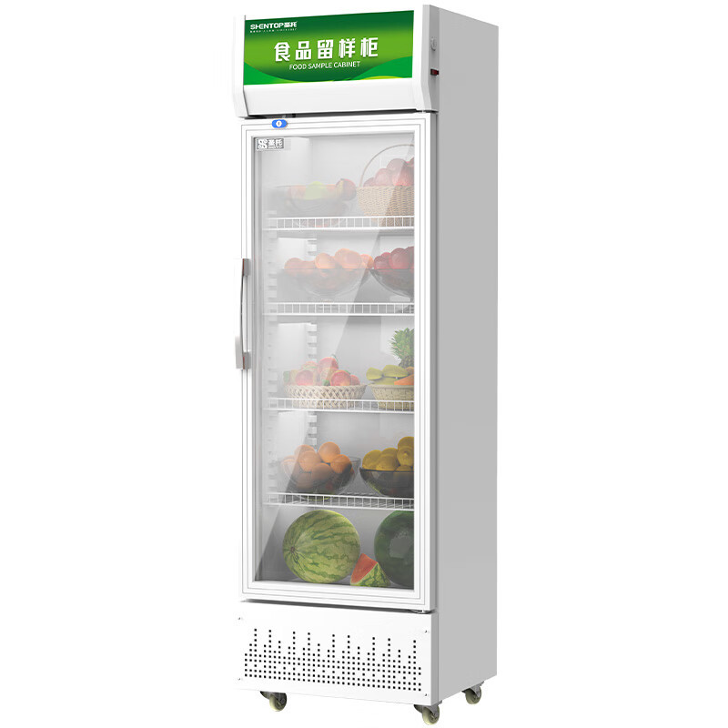 圣托shentop食品留样柜商用蔬菜水果冷藏柜冰箱单门展示柜学校幼儿园