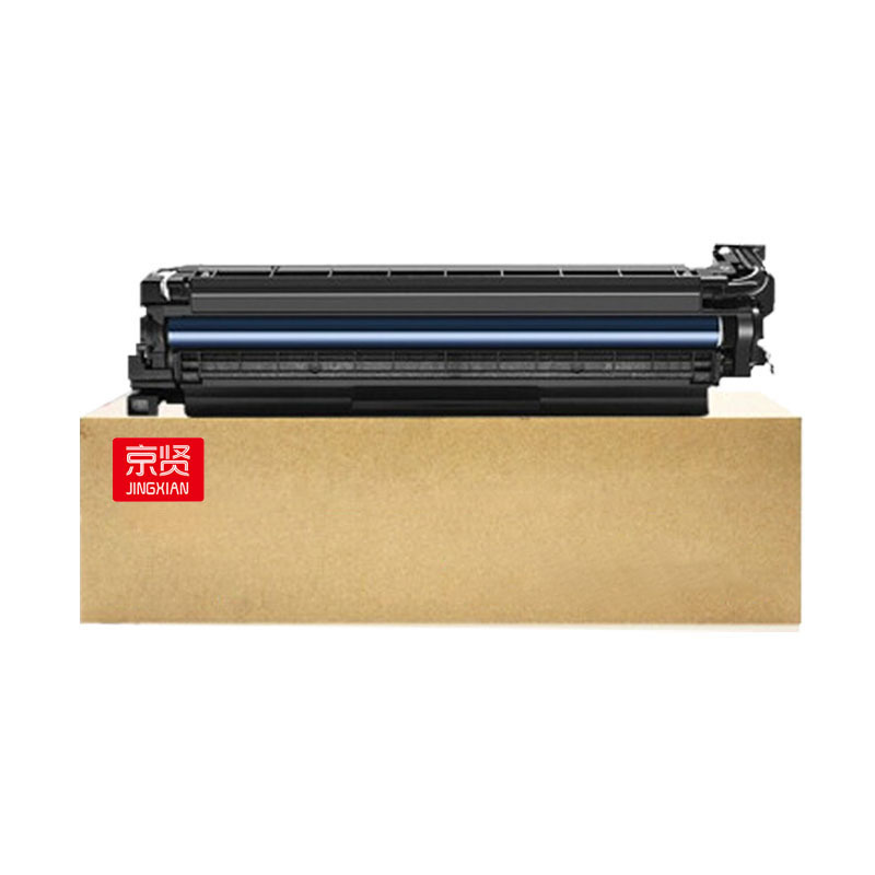 京贤MPC2503 M鼓架适用理光RICOH MP C2003SP C2503SP C2011SP C2504SP一支