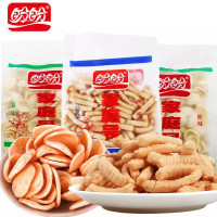 盼盼家庭号薯片100g*3袋混合味休闲薯片膨化零食小吃下午茶