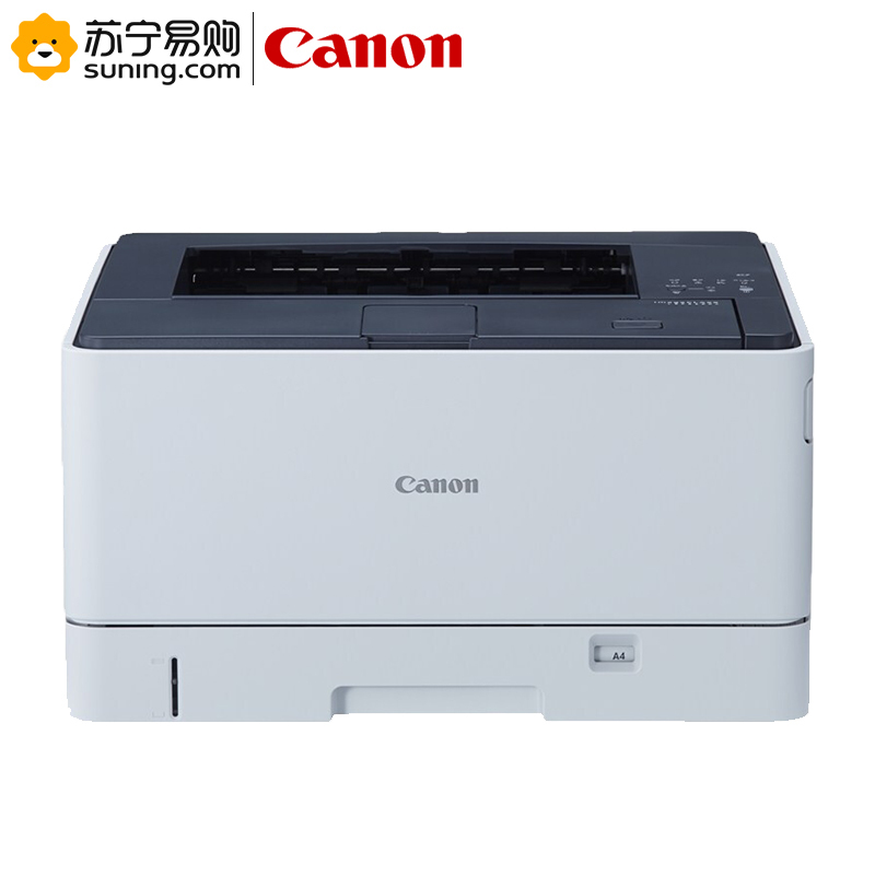 佳能(Canon) 打印机 LBP8100N+DU-D1双面打印套装 A3黑白激光打印机双面网络