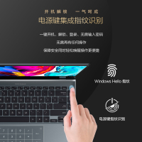 华硕灵耀X14 第12代英特尔标压酷睿i5-12500H 16G DDR5 1TB Win11 锐炬显卡 2.8K高色域屏 高性能轻薄笔记本电脑