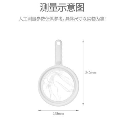 日本FaSoLa手柄滤网 豆浆过滤网 超细过滤神器 果汁豆浆过滤网筛 120目(可过滤豆浆果汁蜂蜜等)