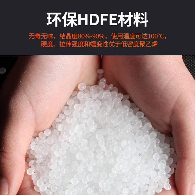 容量厚实垃圾袋10只包100X120cm单包黑色 100g (10包)