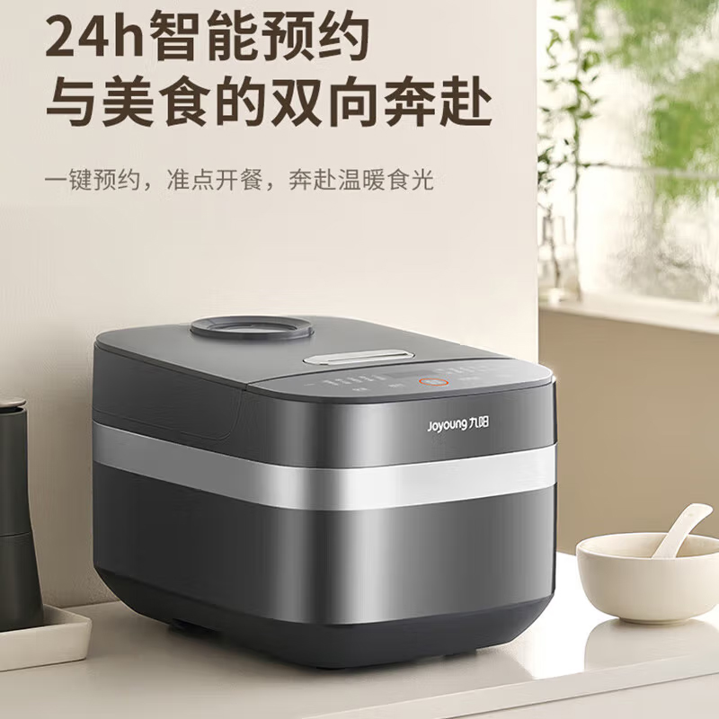 九阳(Joyoung)电饭煲0涂层316L不锈钢电饭锅家用3-4人无涂层耐用微压F-30F316L 台高清大图