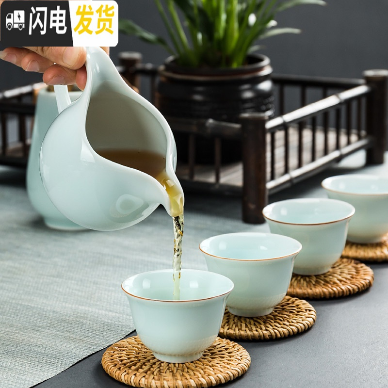 三维工匠 白瓷功夫茶具盖碗茶壶茶杯家用整套影青脂白陶瓷茶具套装 豆青盖碗组10头